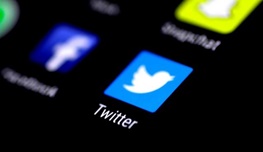 توییتر حساب کاربری معاون سیاسی دفتر رییس جمهور را مسدود کرد