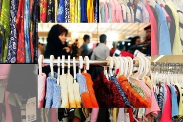 ثبت صادرات ۳۹میلیون دلاری پوشاک طی ۹ماهه امسال