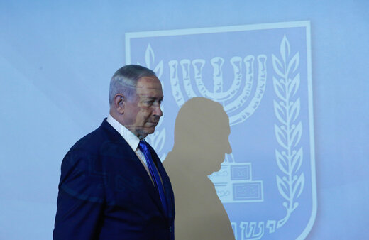 نتانیاهو، دوشنبه محاکمه می‌شود