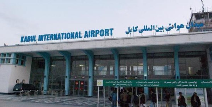 از سرگیری پروازهای فرودگاه کابل تا ۳ هفته آینده