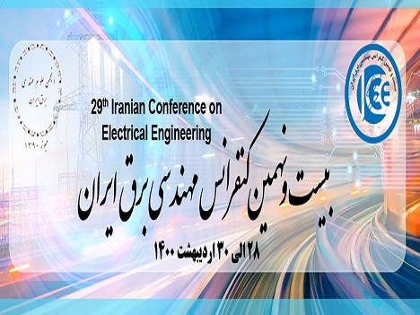 مشارکت فعال مدیران همراه اول در کارگاه های کنفرانس مهندسی برق ایران
