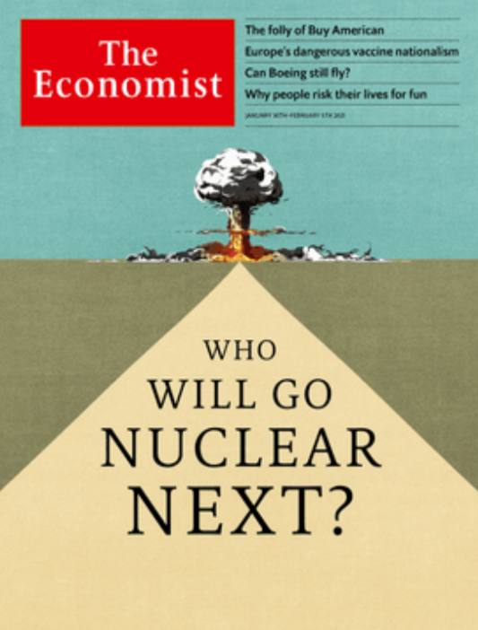 کدام کشور قدرت هسته‌ای بعدی است؟
