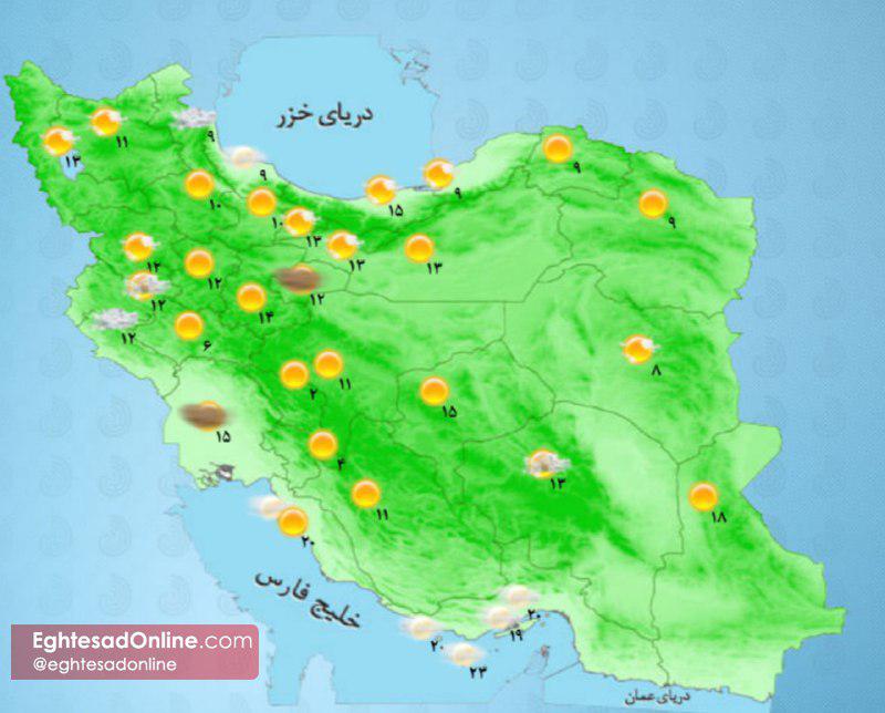 وضعیت آب‌‍ و هوای امروز کشور +نقشه