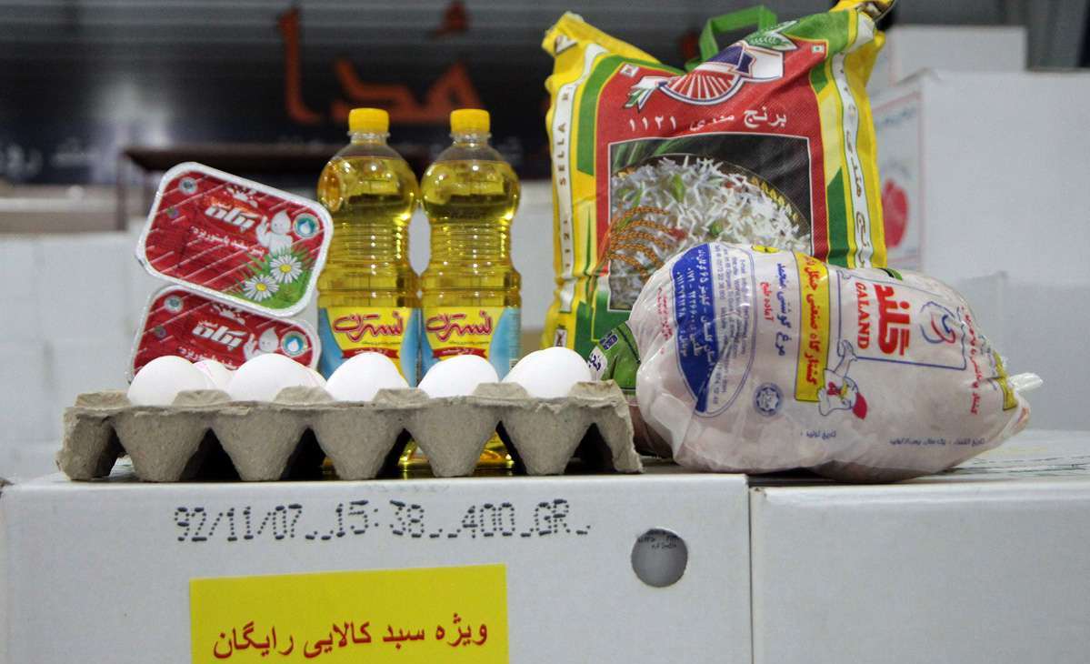 اقتصاد ایران چشم انتظار بازگشت کوپن