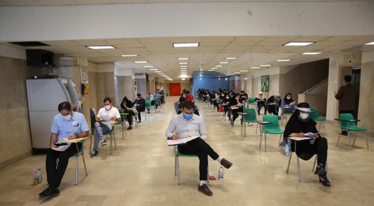 برگزاری آزمون دستیار مدیران شهرداری تهران در ۱۱مهر