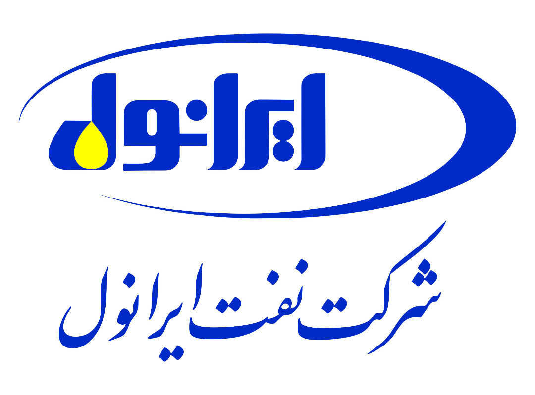 فراخوان ایرانول برای حمایت از طرح های دانش بنیان در تولید روغن های صنعتی و خودرویی 