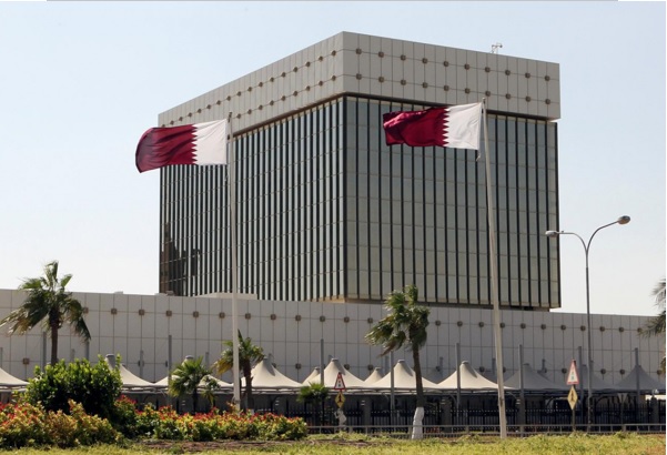 قطر در آستانه راه اندازی ارز دیجیتال ملی
