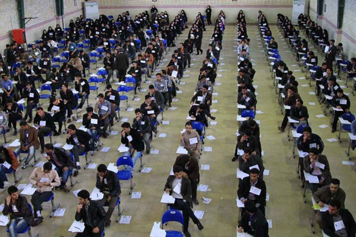 اعلام نتایج آزمون استخدامی معلمان در مرداد مـاه
