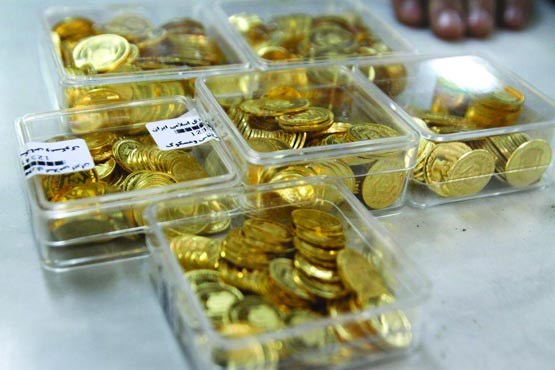 کاهش قیمت انواع سکه در بازار/ تمام سکه ۹هزار تومان ارزان شد
