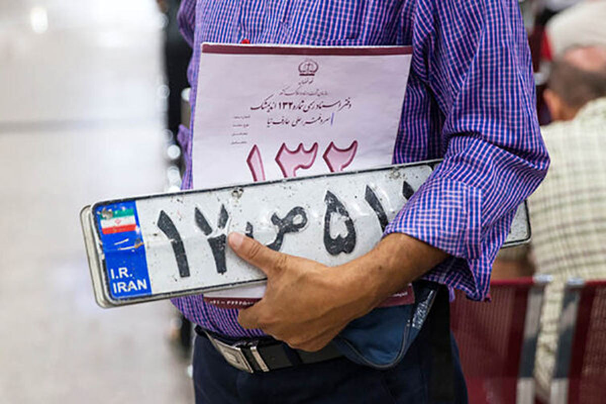 تهرانی‌ ها نقل‌ و انتقال خودرو را اینترنتی انجام دهند