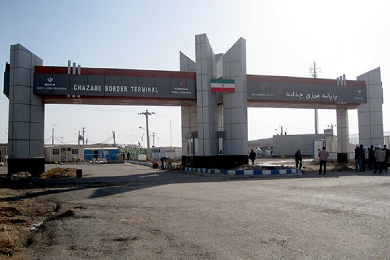 ممنوعیت ورود اتباع عراقی به ایران از پایانه مرزی چذابه