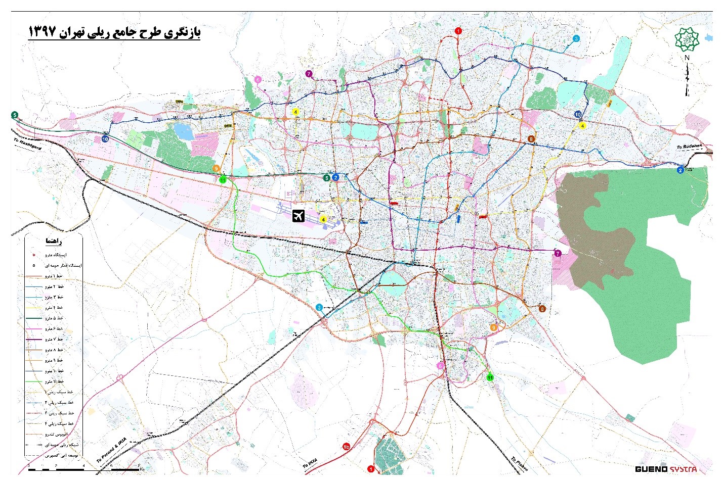 نقشه کامل خطوط متروی تهران
