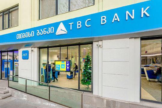 صدور بخشنامه جدید بانک TBC گرجستان برای ایرانیان