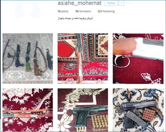 خرید و فروش اسلحه در شبکه‌های اجتماعی