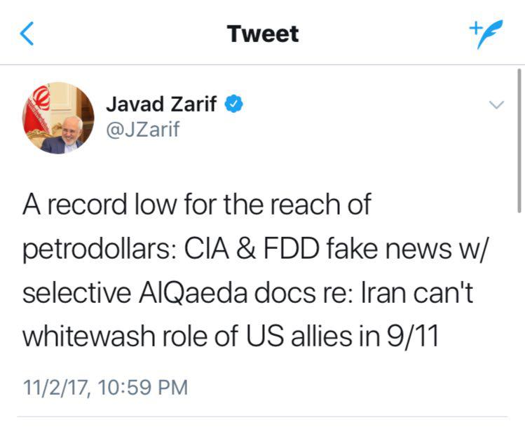 واکنش ظریف به اسناد آمریکا از ارتباط ایران با القاعده
