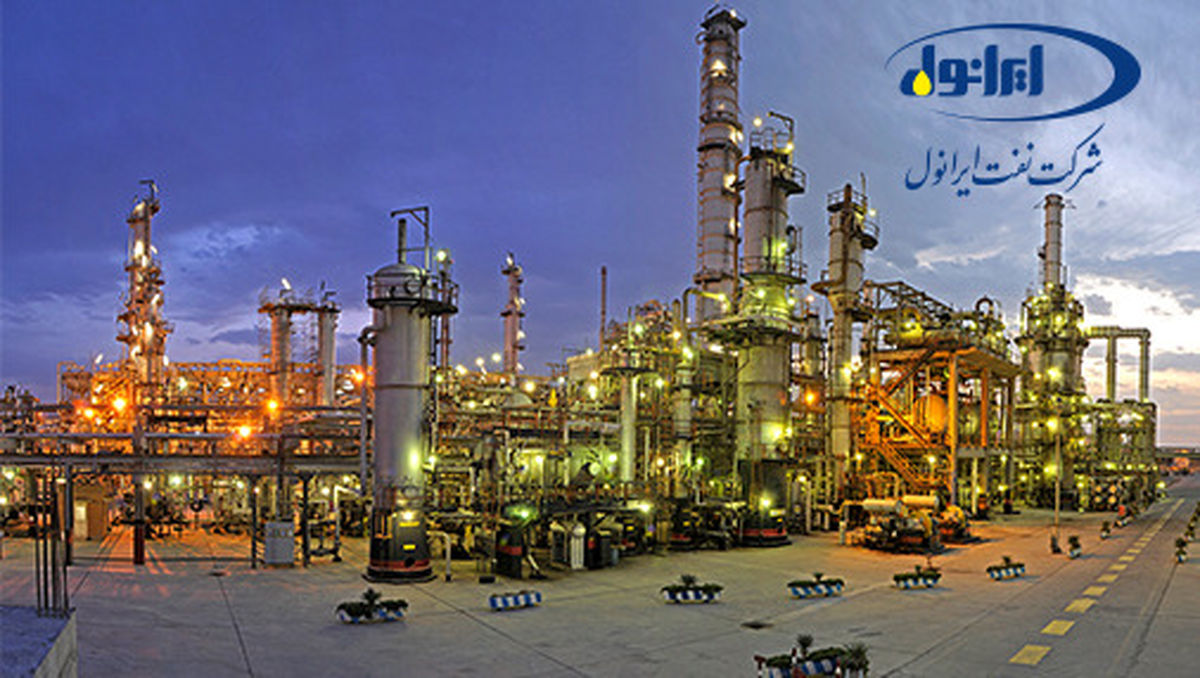 افزایش فروش و تولید، محور اصلی برنامه‌های شرکت نفت ایرانول 