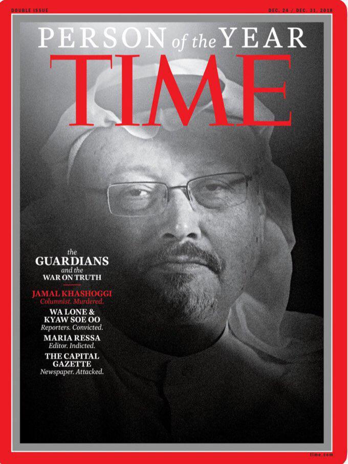 جمال خاشقجی روی جلد مجله تایم 