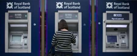 زیان مالی ۷ میلیارد پوندی رویال بانک اسکاتلند