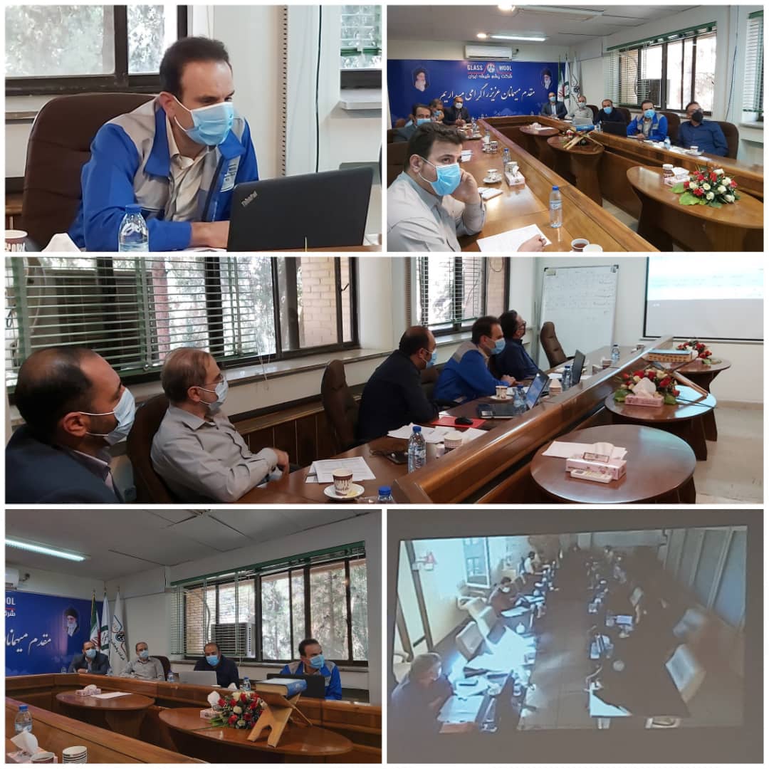  جلسه ارزیابی عملکرد شش ماهه شرکت پشم شیشه ایران برگزار شد