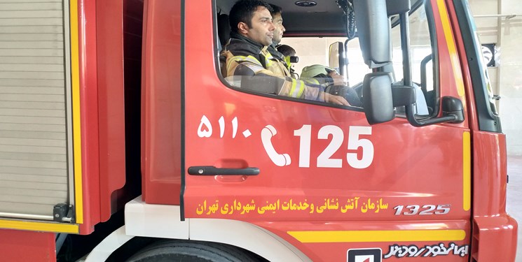 لحظات سخت ۱۰زن و مرد در آتش‌سوزی شرق تهران