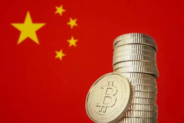جدیت چین برای سختگیری در معاملات رمز ارزها
