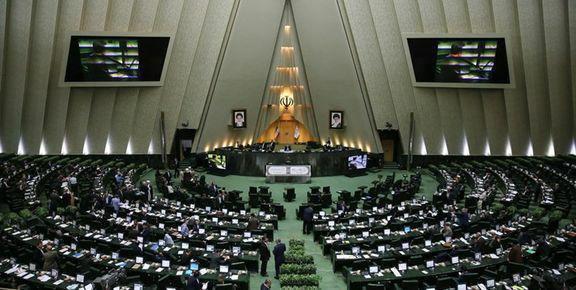 لایحه تابعیت فرزندان زنان ایرانی در دستور کار