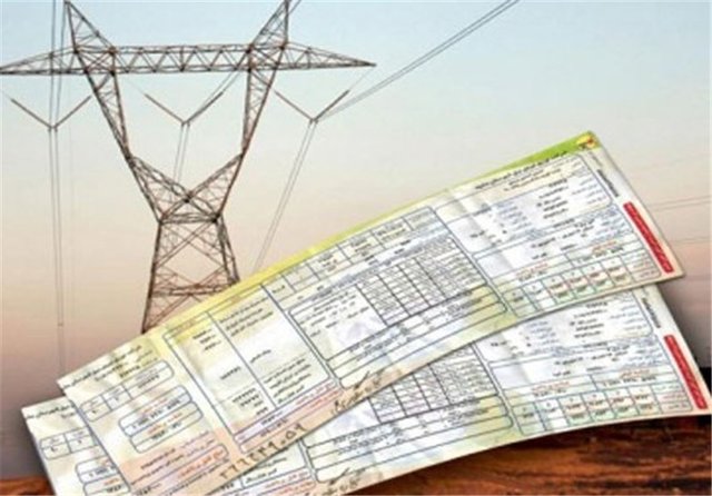 بی اطلاعی وزارت نیرو از افزایش قیمت قبوض برق
