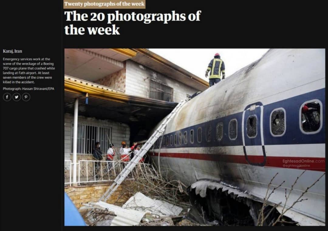 سقوط هواپیمای ایران، جزو عکس‌های منتخب گاردین +عکس
