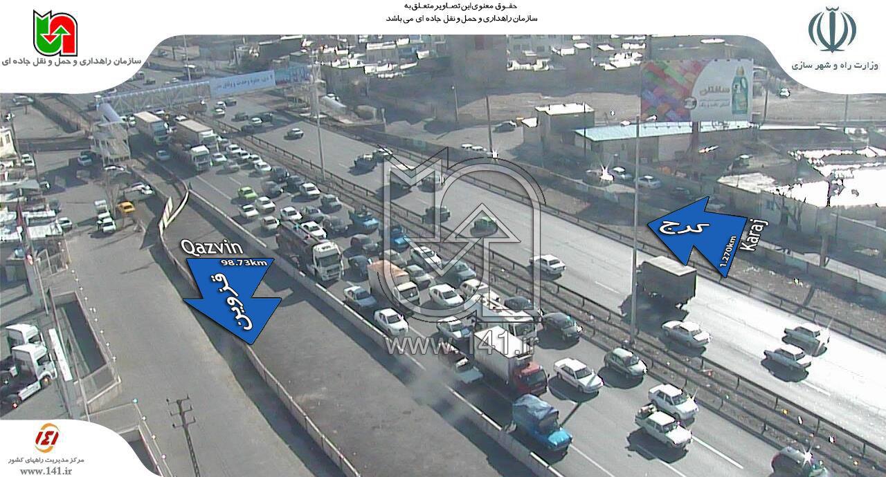 ترافیک در آزادراه تهران کرج - قزوین 