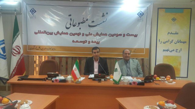 مذاکره بیمه‌های ایرانی و خارجی در حاشیه یک همایش