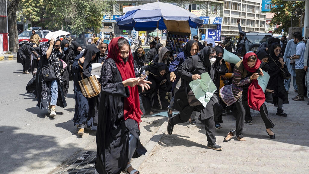 اعتراض زنان افغانستانی در سالگرد حاکمیت طالبان