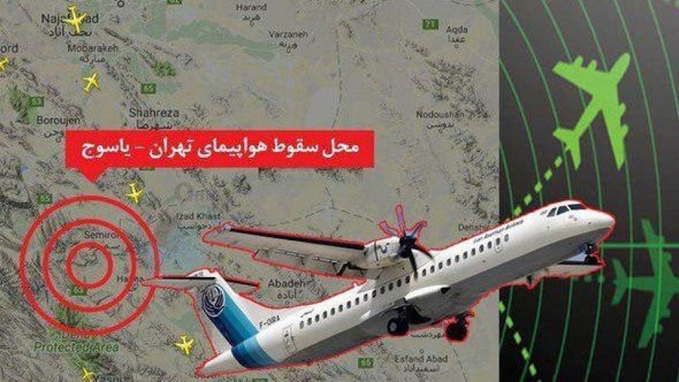 بازتاب سقوط هواپیمای ایرانی در رسانه‌های خارجی