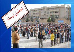 لغو تعطیلی مدارس خوزستان در روزهای پنجشنبه