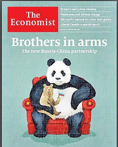 جلد نشریه اکونومیست؛ شراکت روسیه و چین