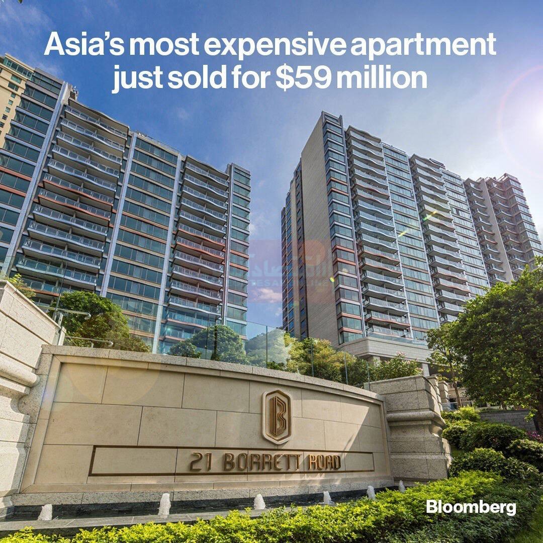 گران‌ترین آپارتمان آسیا +عکس