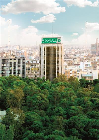 بانک قرض الحسنه مهر ایران سهامی عام شد