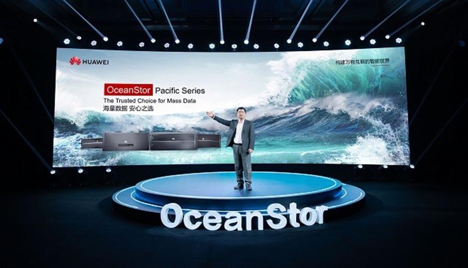 معرفی نسل بعدی سرویس‌های OceanStor Pacific Series از سوی هوآوی