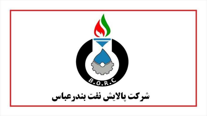 خودباوری، رمز غلبه بر تحریم‌ها در پالایش نفت بندر عباس/ گازهای مشعل در شبندر بازیافت می‌شوند
