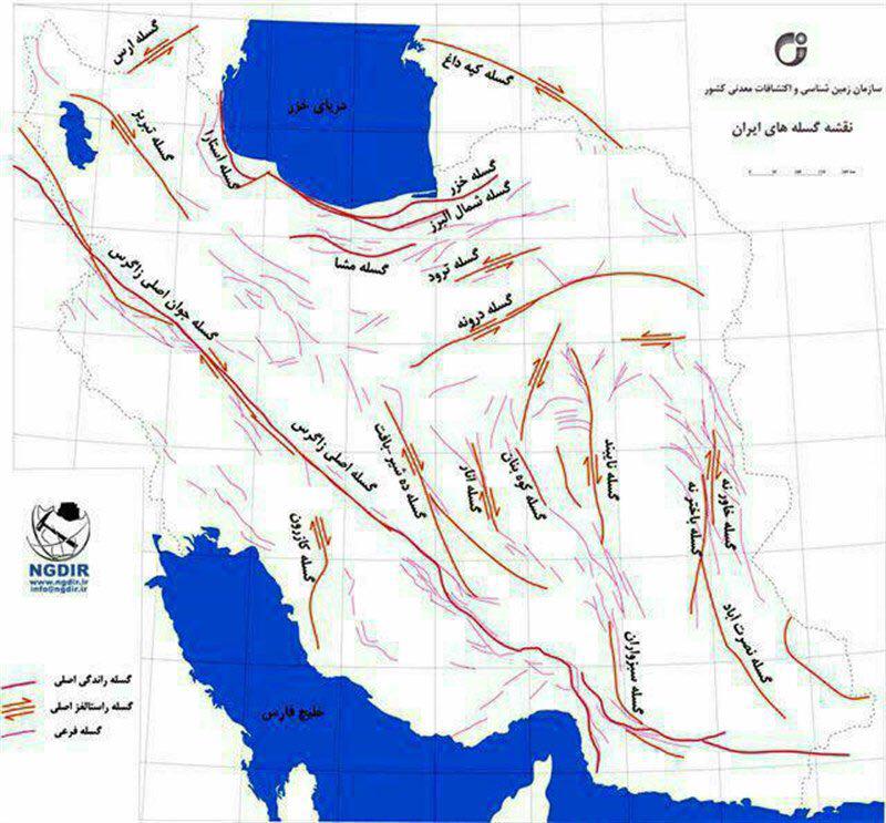 نقشه گسل‌های ایران