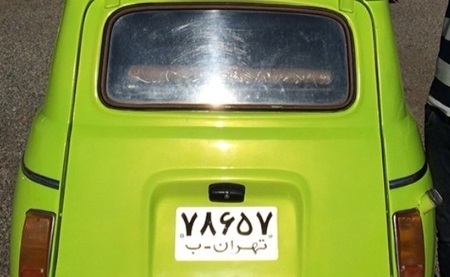 تنها خودروی" رنو ۳" در ایران +عکس