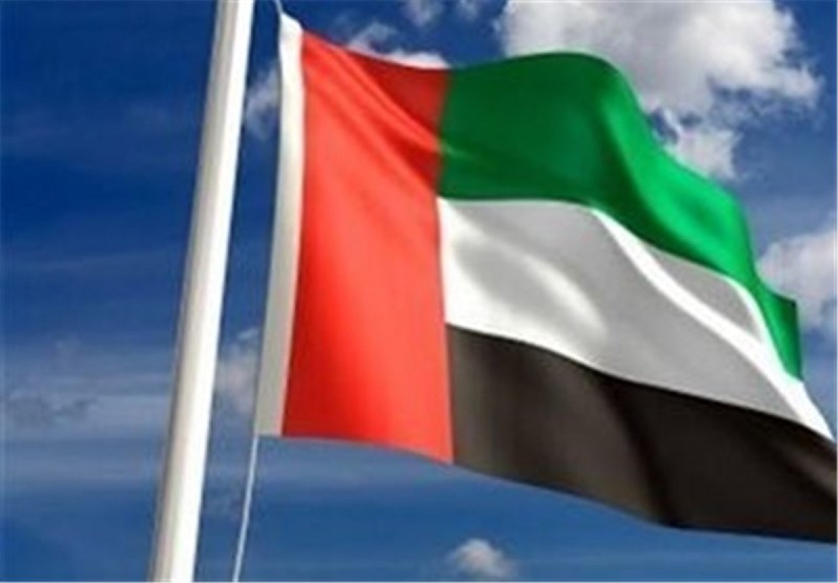 امارات تحریم‌ها علیه اسرائیل را لغو کرد