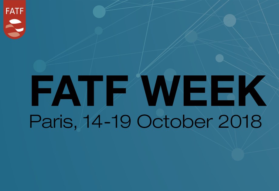 اجلاس شش روزه(FATF) از فردا در پاریس برگزار می‌شود