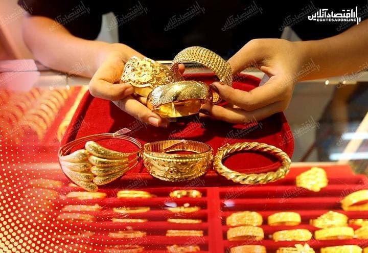 طلا و سکه امروز با چه قیمتی فروخته می‌شود؟