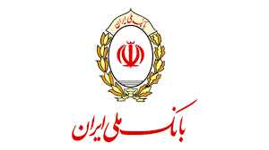 برگزاری پویش سراسری «نذر کتاب»توسط بانک ملی ایران