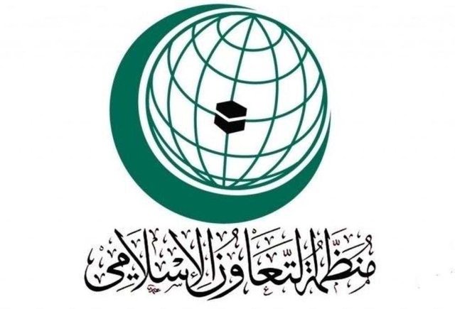 مذاکره سازمان همکاری های اسلامی برای آزادی پول های افغانستان